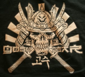 Gosu Gear - Motiv: Samurai